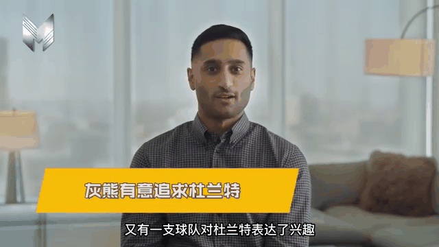 杜兰特新星比分优势明显表现惊艳，TL未来可期！